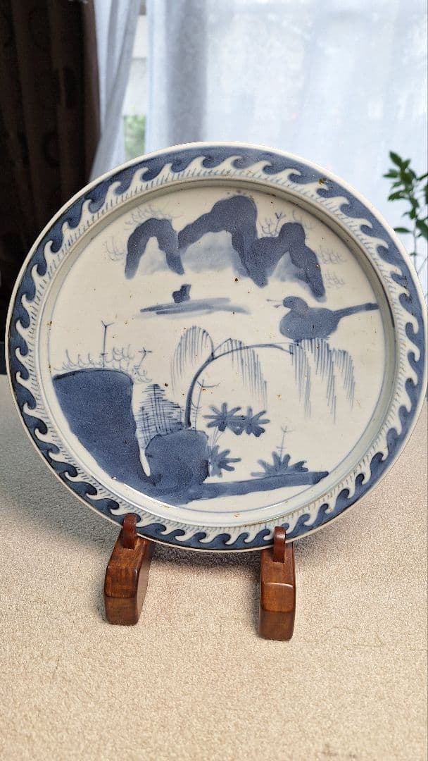 初期伊万里皿　山水図