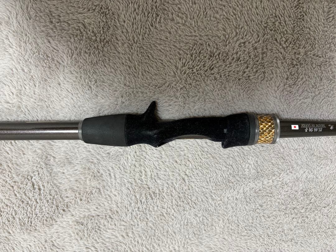 金剛激かわはぎ 179 光 裂振調子