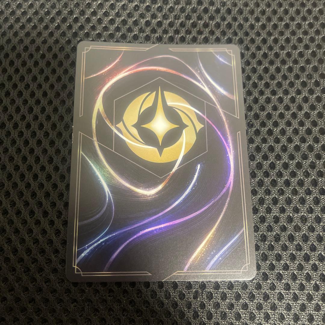 ロルカナ エルサ 冬の精霊 エンチャンテッド