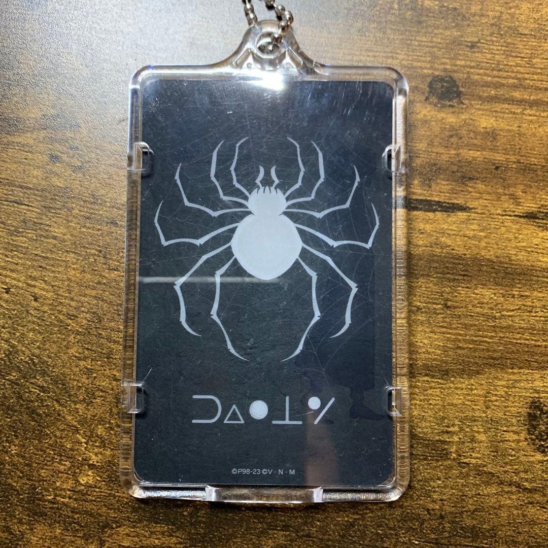 HUNTER × HUNTER フェイタン クリアパスケース