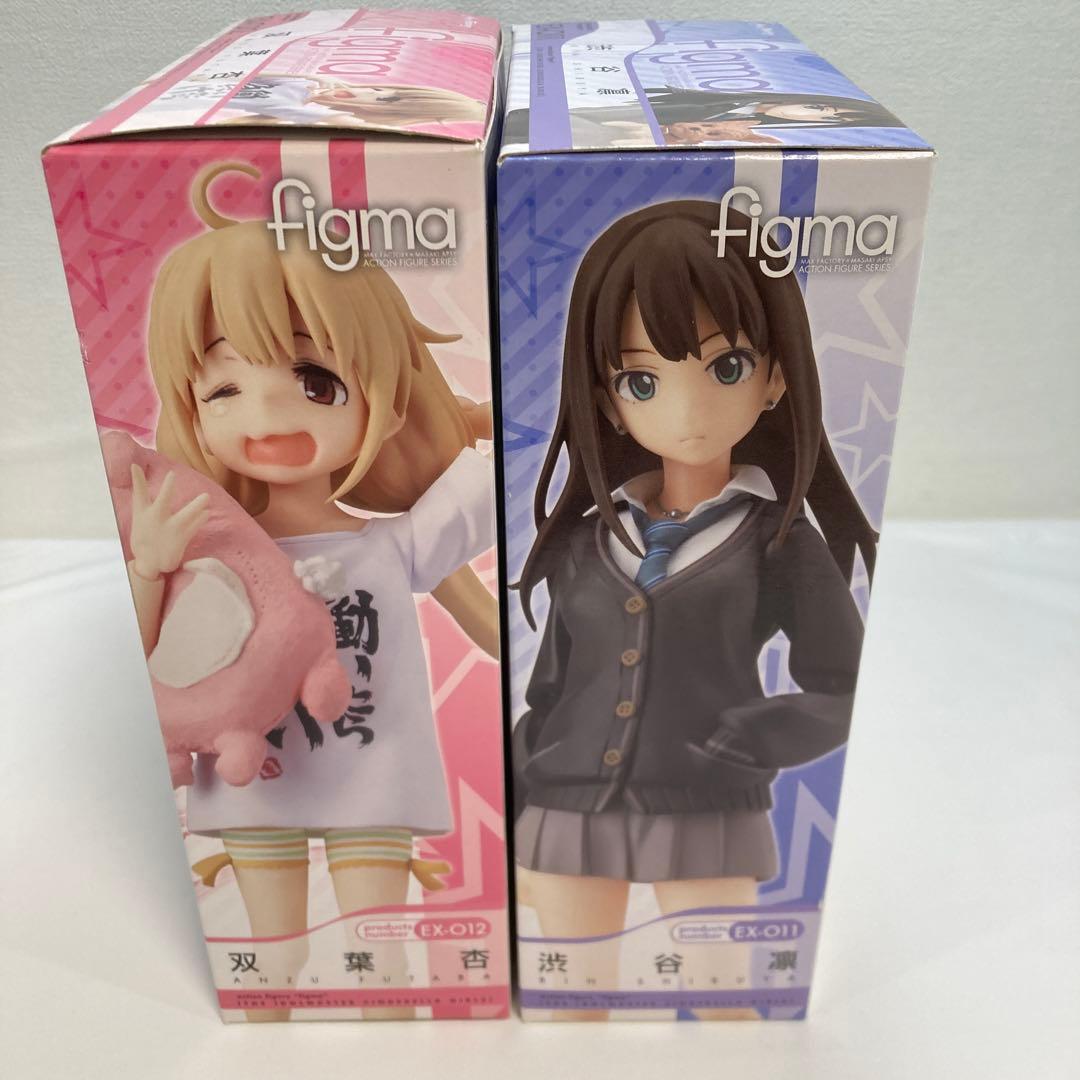 figma 双葉杏　渋谷凛　未開封品