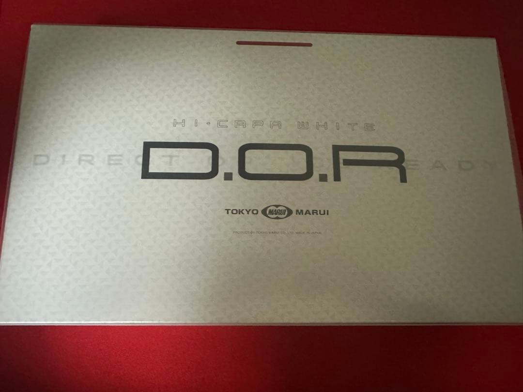 ハイキャパホワイトD.O.Rプラスサイト