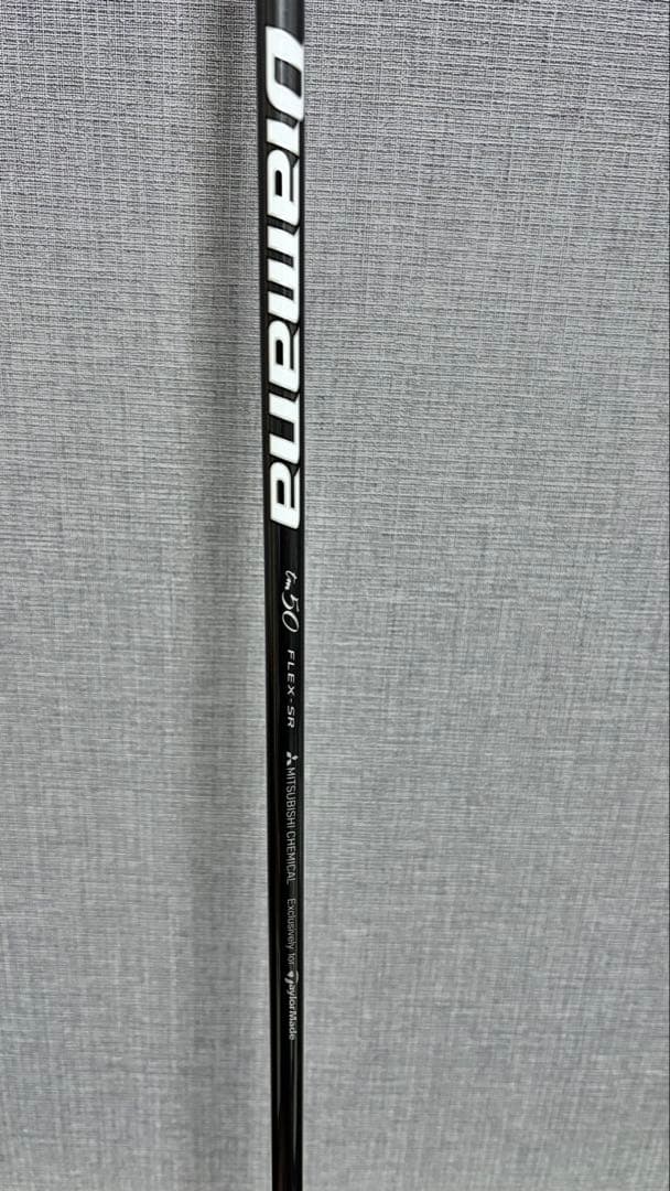 Stealth 2 Plusフェアウェイウッド　5W ステルス　2 プラス