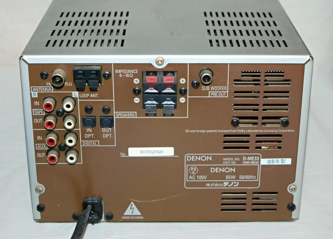 DENON CD/MDシステムコンポ D-ME33 2005年製 SC-ME33