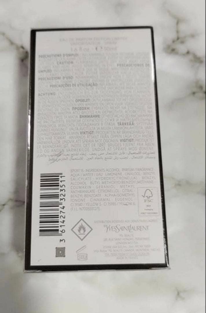 YSL イヴサンローラン リブレオーデパルファムバニラクチュール 香水 50ml