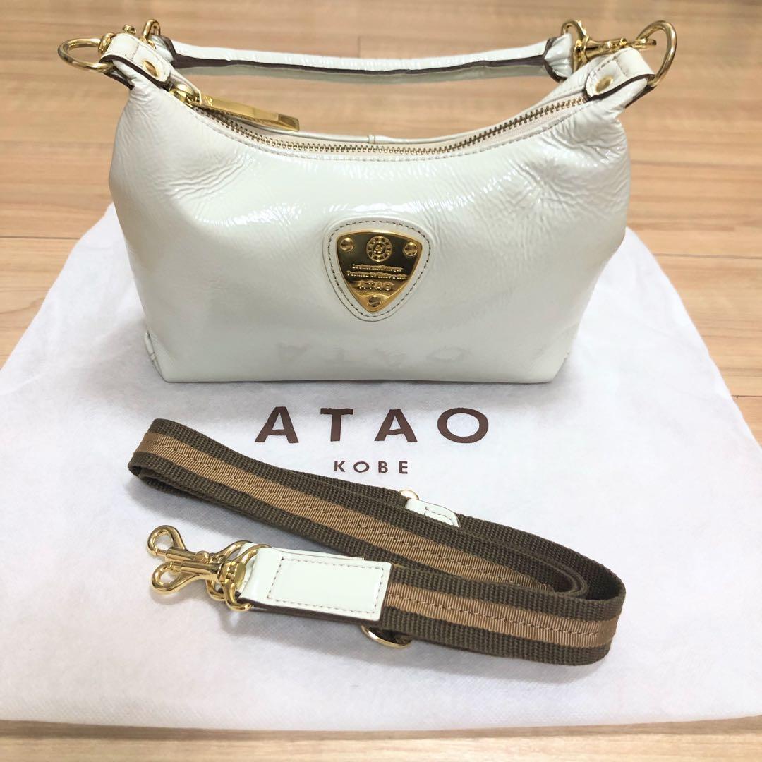 【ひなこ】ATAO アタオ プチミント 廃盤品 アイボリー