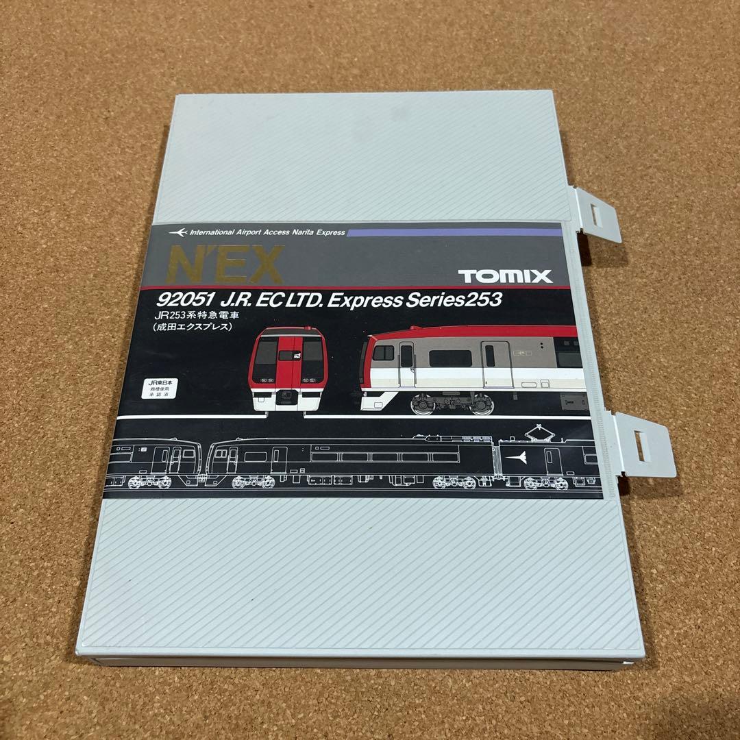 鉄道模型 TOMIX 92051