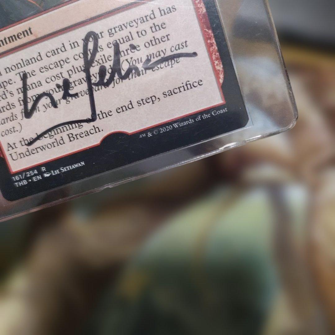 死の国からの脱出/Underworld Breach　AP