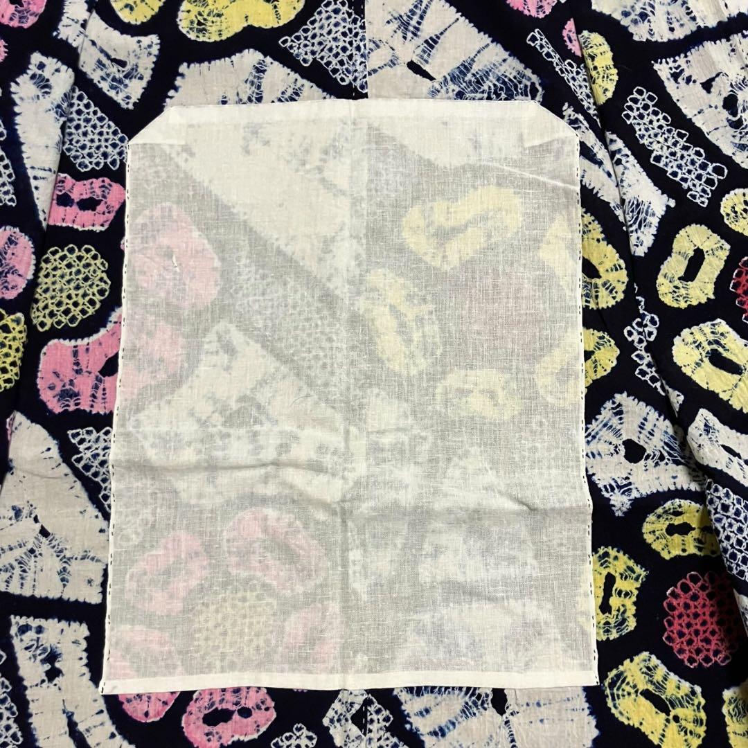 有松鳴海絞り 浴衣 ホワイト ネイビー 花柄 黄色 ピンク 綿 裄69cm 手縫