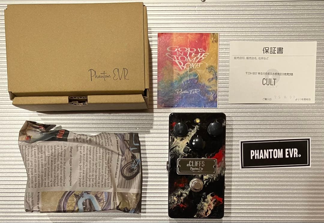 Phantom EVR Cliffs CULT ディストーション エフェクター