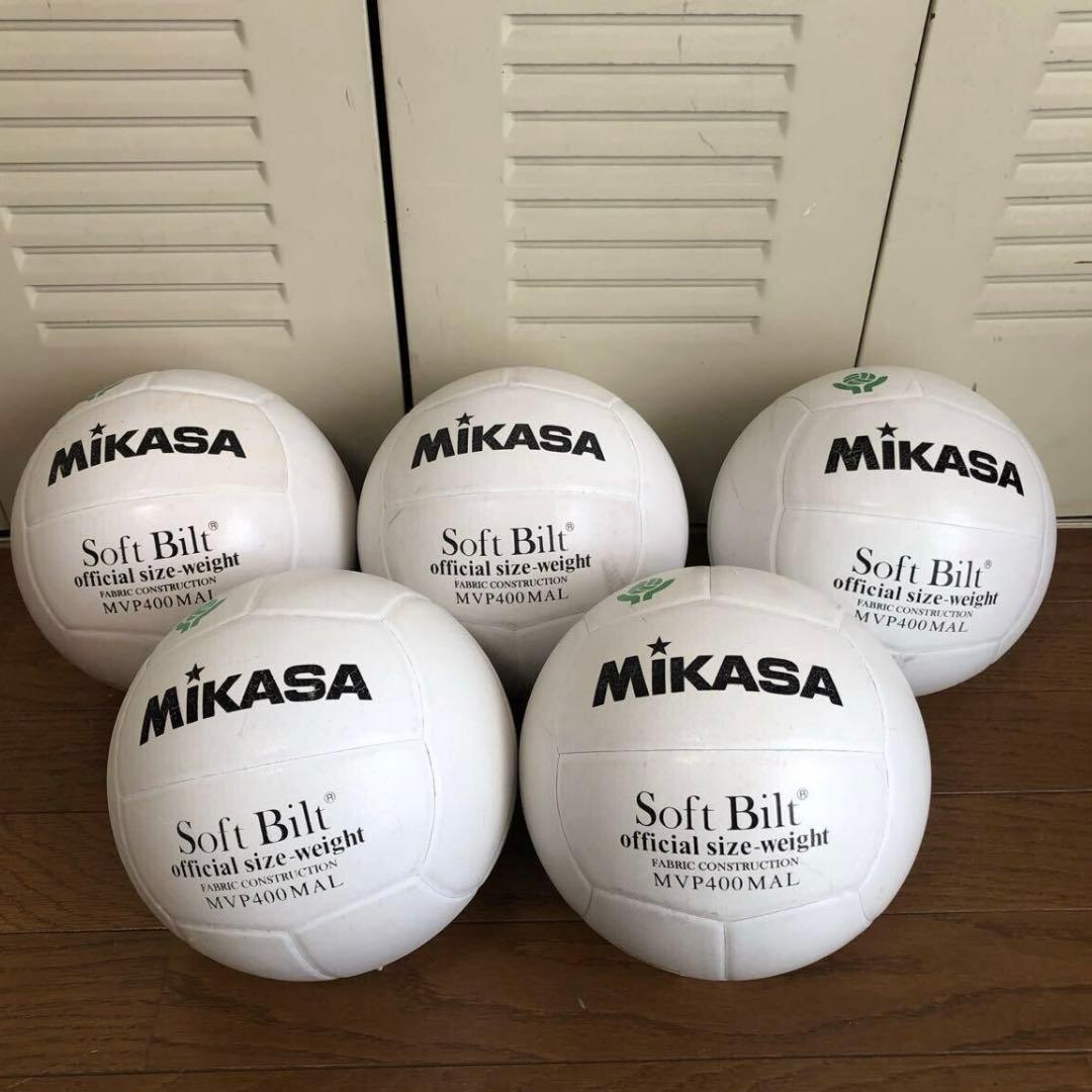 中古 ミカサ バレーボール 4号球MVP400MAL5球 合計5球セット