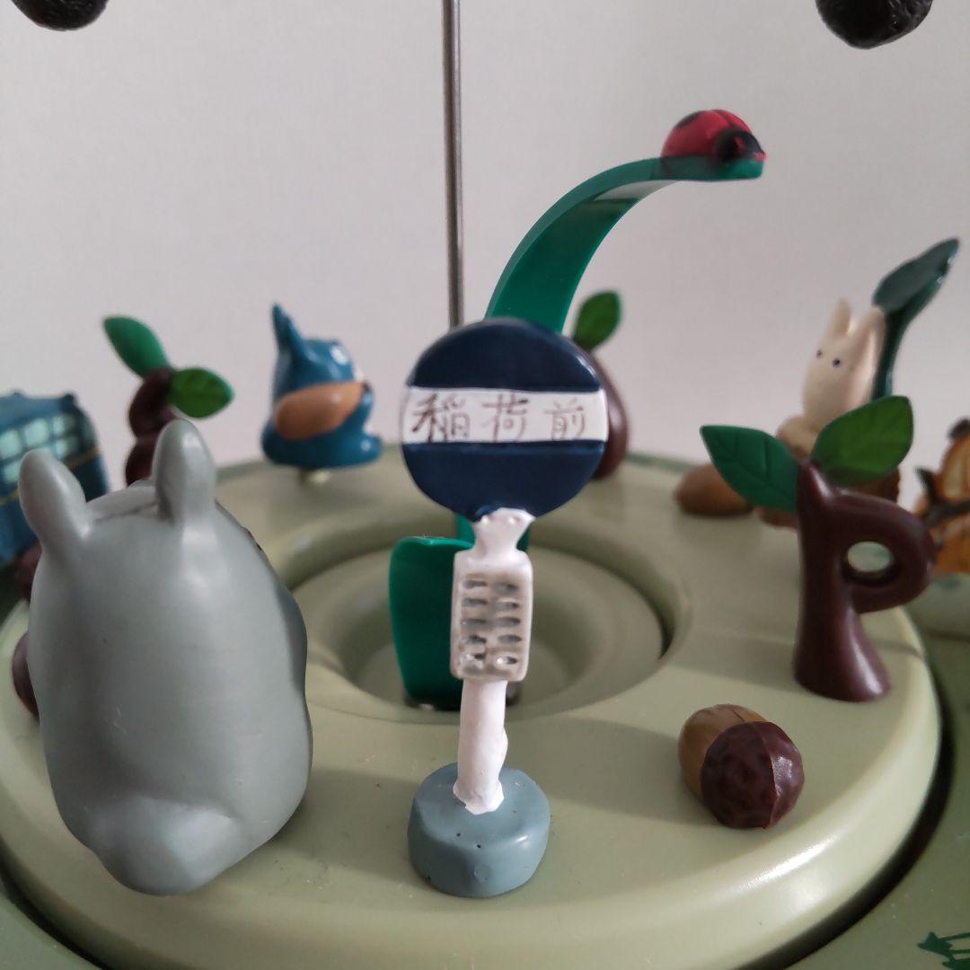 s*i様 となりのトトロ オルゴール