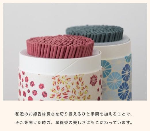 和遊　ミニ寸線香　9種類　カメヤマローソク