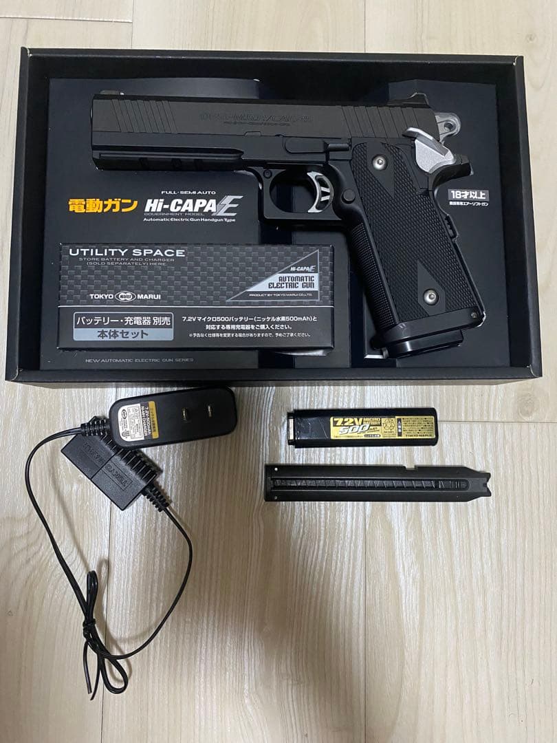 東京マルイ　Hi-CAPA E 電動ガン　18歳以上