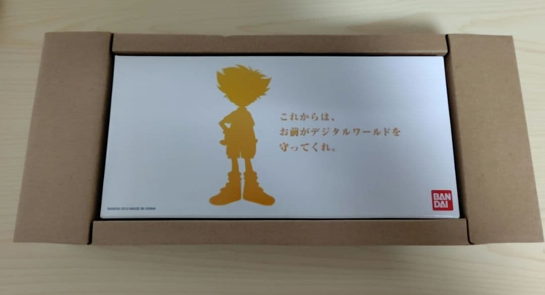 デジモンアドベンチャー　メモリアルグッズ　太一のゴーグル