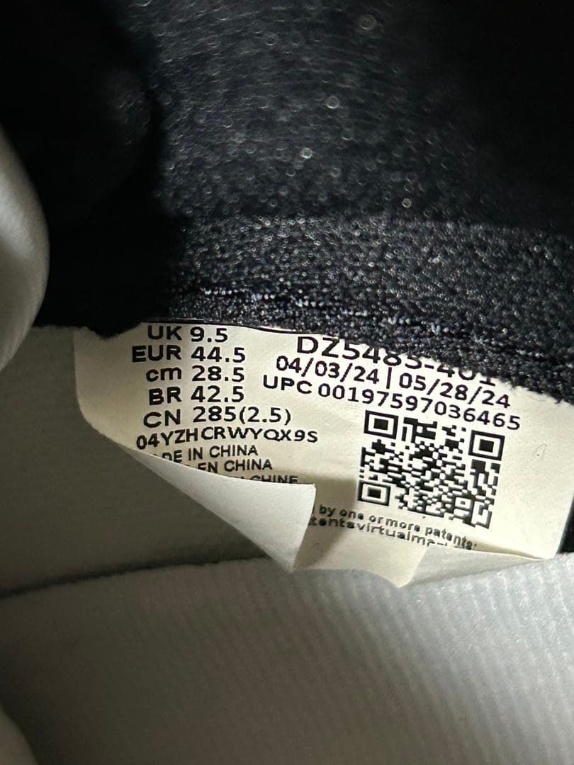 新品未使用NIKEエアジョーダン1 HIGH OG Midnight Navy