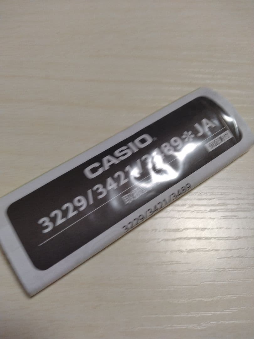 【美品】G-SHOCK　デジタル　シルバー　GM-5600