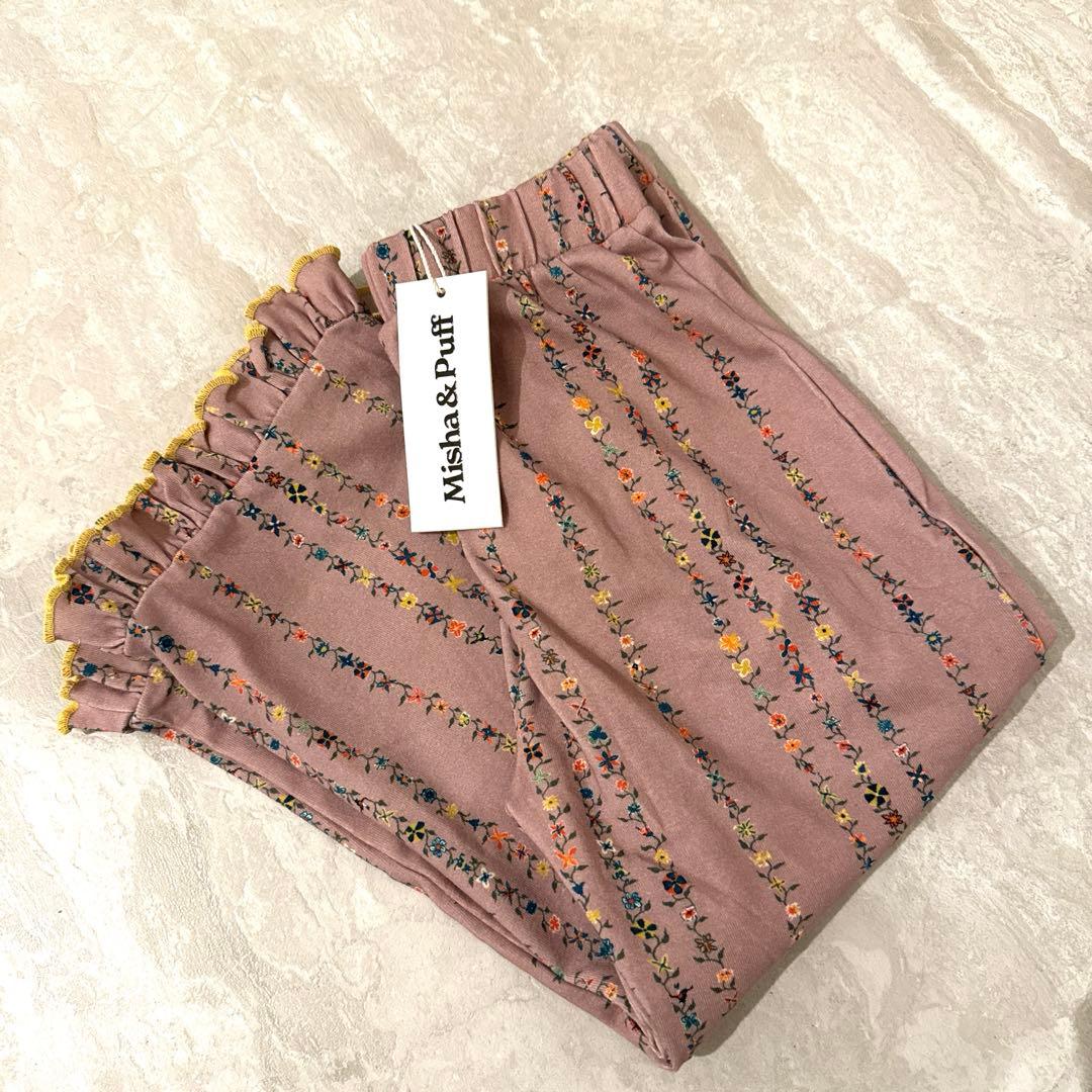 Misha & Puff ラッフル　ペダル　プッシャー　パンツ