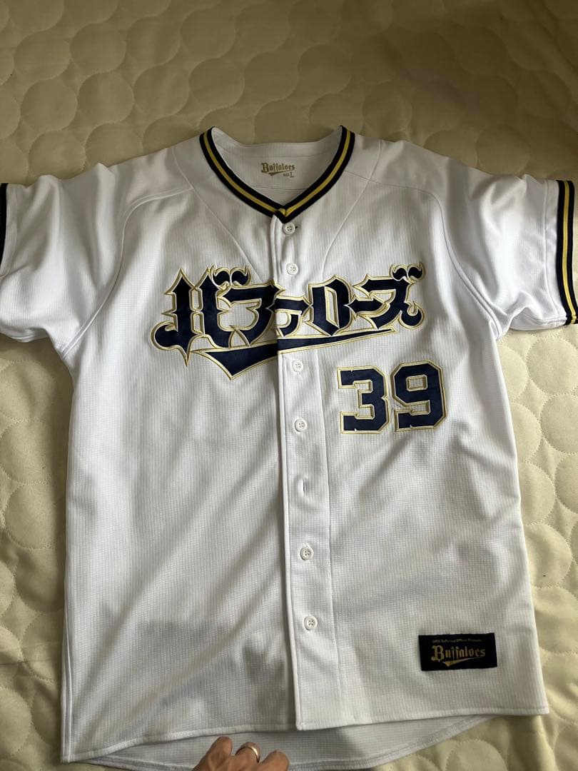 オリックスバファローズ　池田 陵真　ユニフォーム