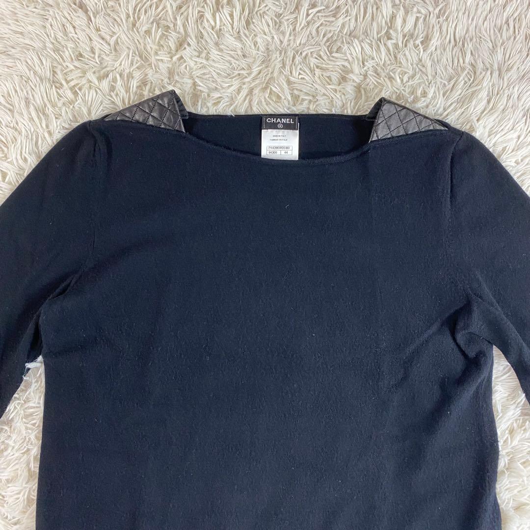 シャネル　長袖　ニットワンピース　黒　キルティング　XL相当　40サイズ