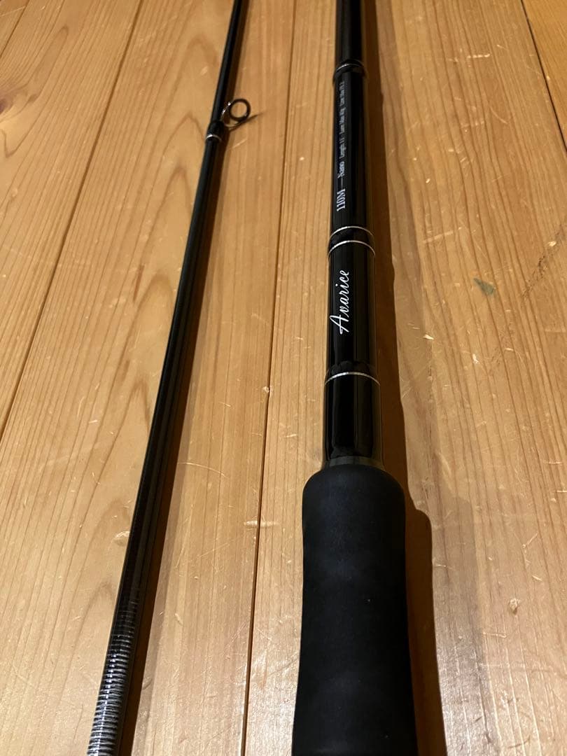 美品　リップルフィッシャー　アヴァリス　110M ヒラスズキ　ロッド