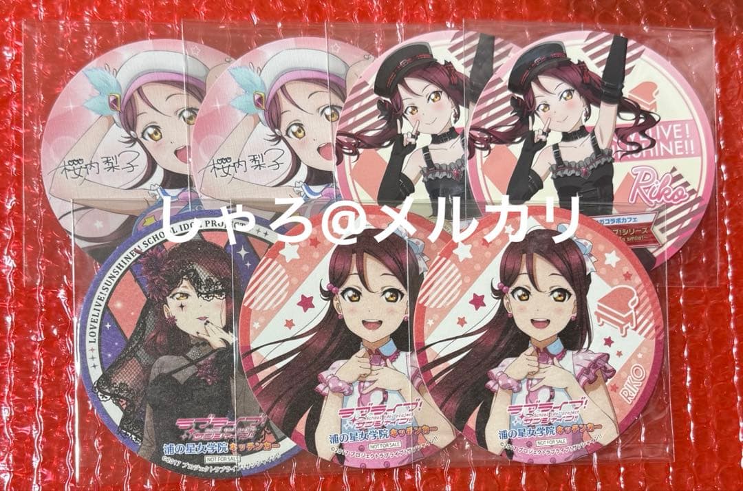 ラブライブ Aqours 桜内梨子 キッチンカー コースター