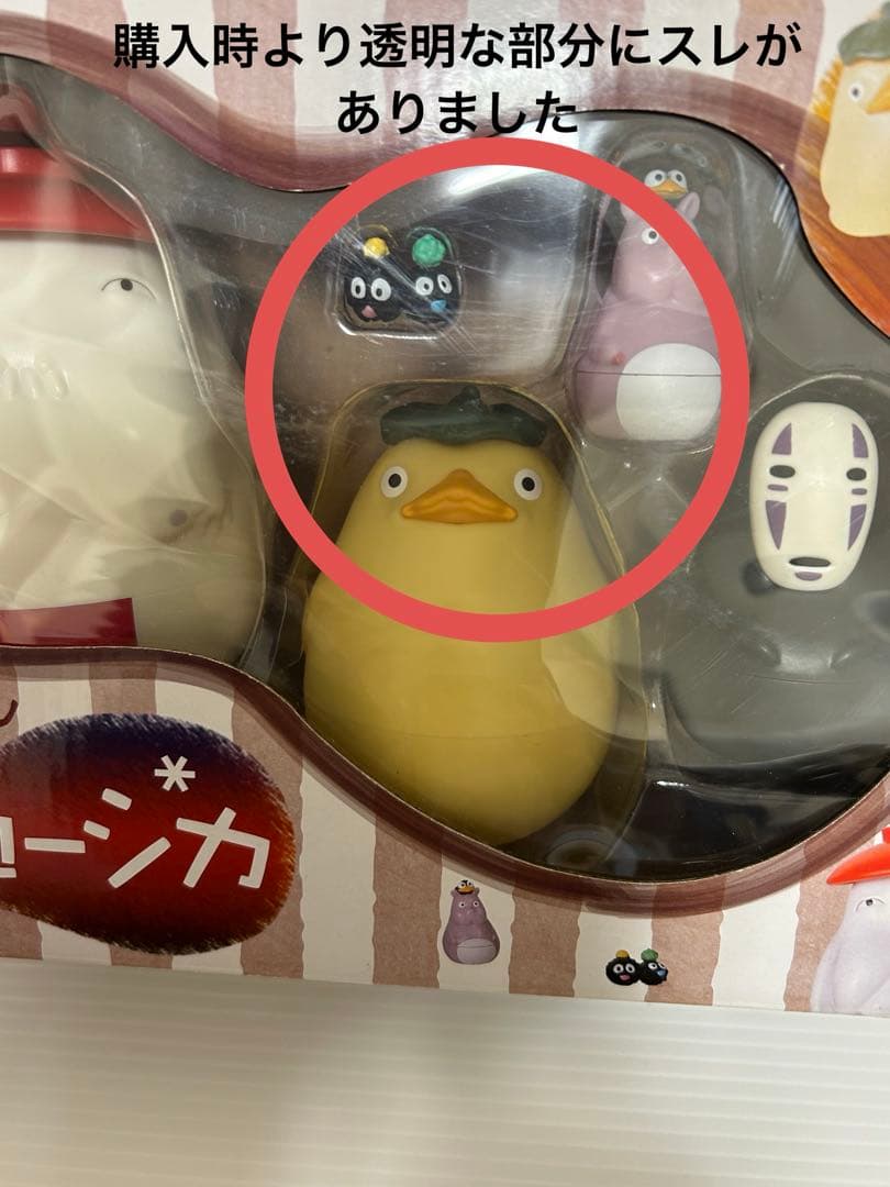 千と千尋の神隠し・ジブリ・マトリョーシカ 新品未使用