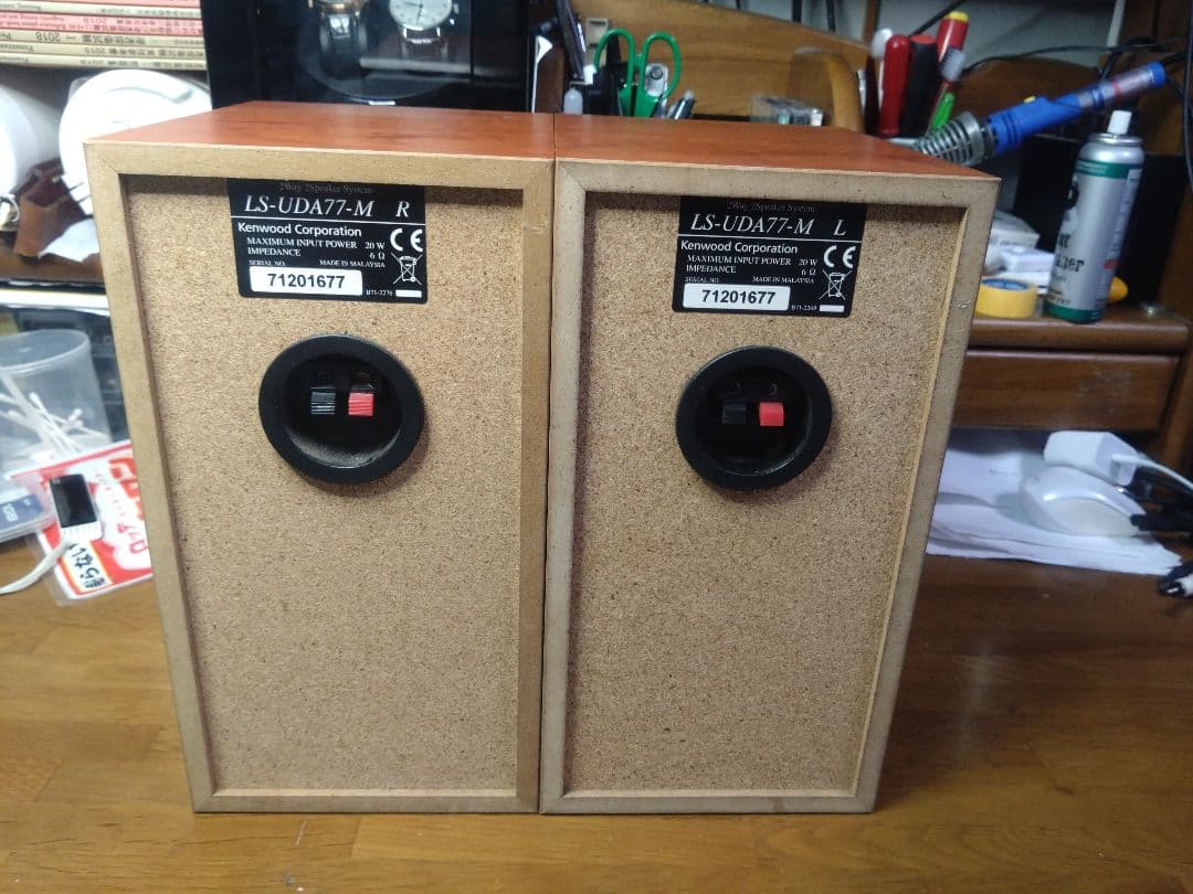 【エーちゃん】KENWOO RD-UDA55 CDレシーバー