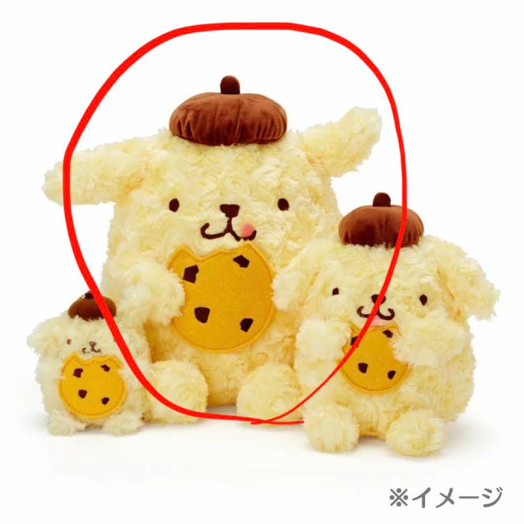 【レア】おねだりポムポムプリンM