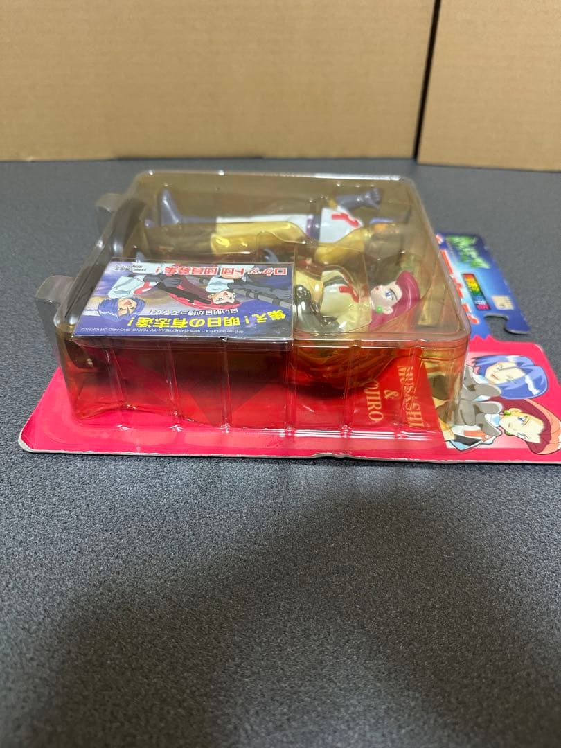 新品未開封　ポケモン　キャラクターズワールド　VoL.1ムサシ＆コジロウ