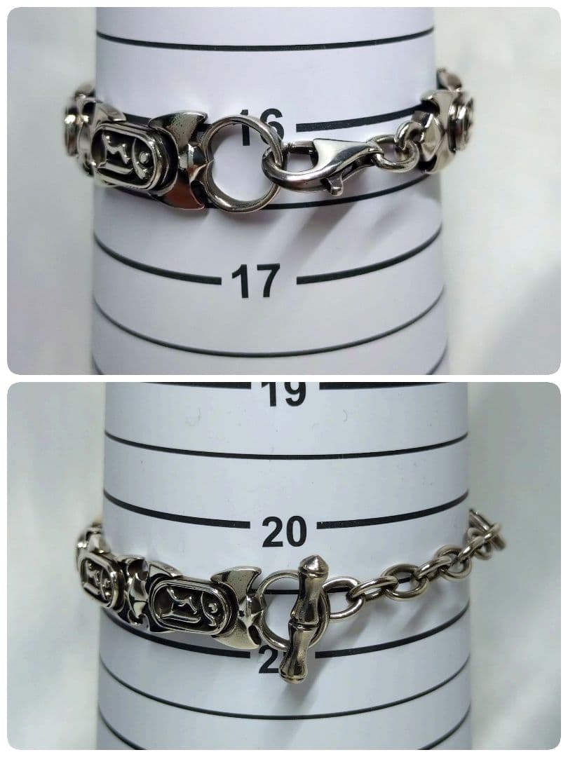 遊気創健美倶楽部 ゲルマニウム 99.9999% 梵字 ブレスレット 925