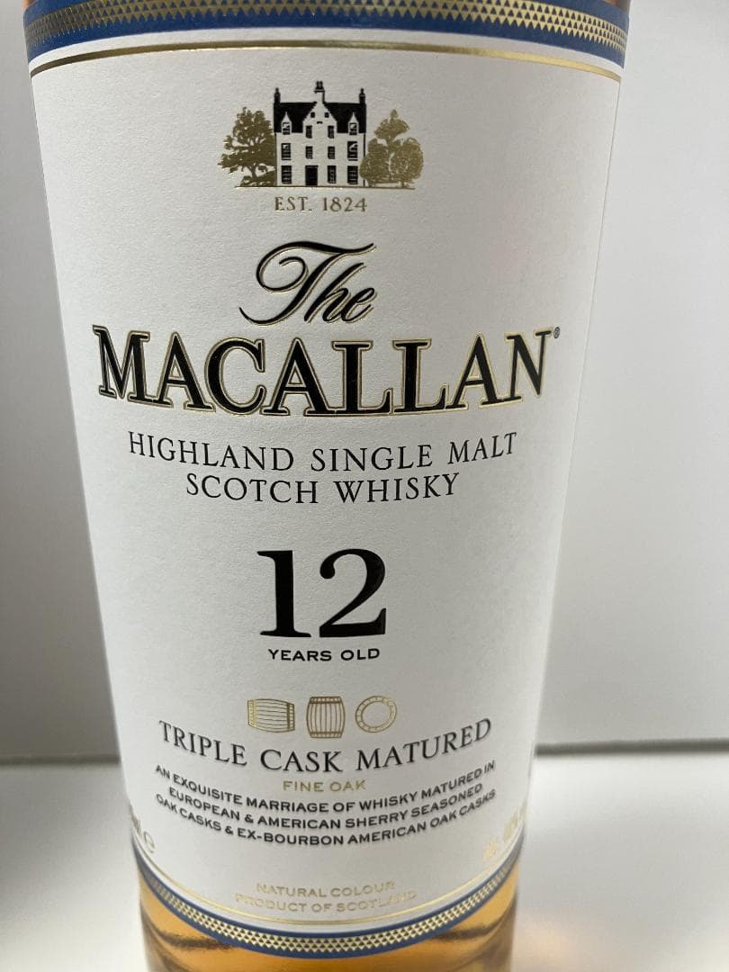 ‼️最安値‼️　ザ・マッカラン12年　トリプルカスク