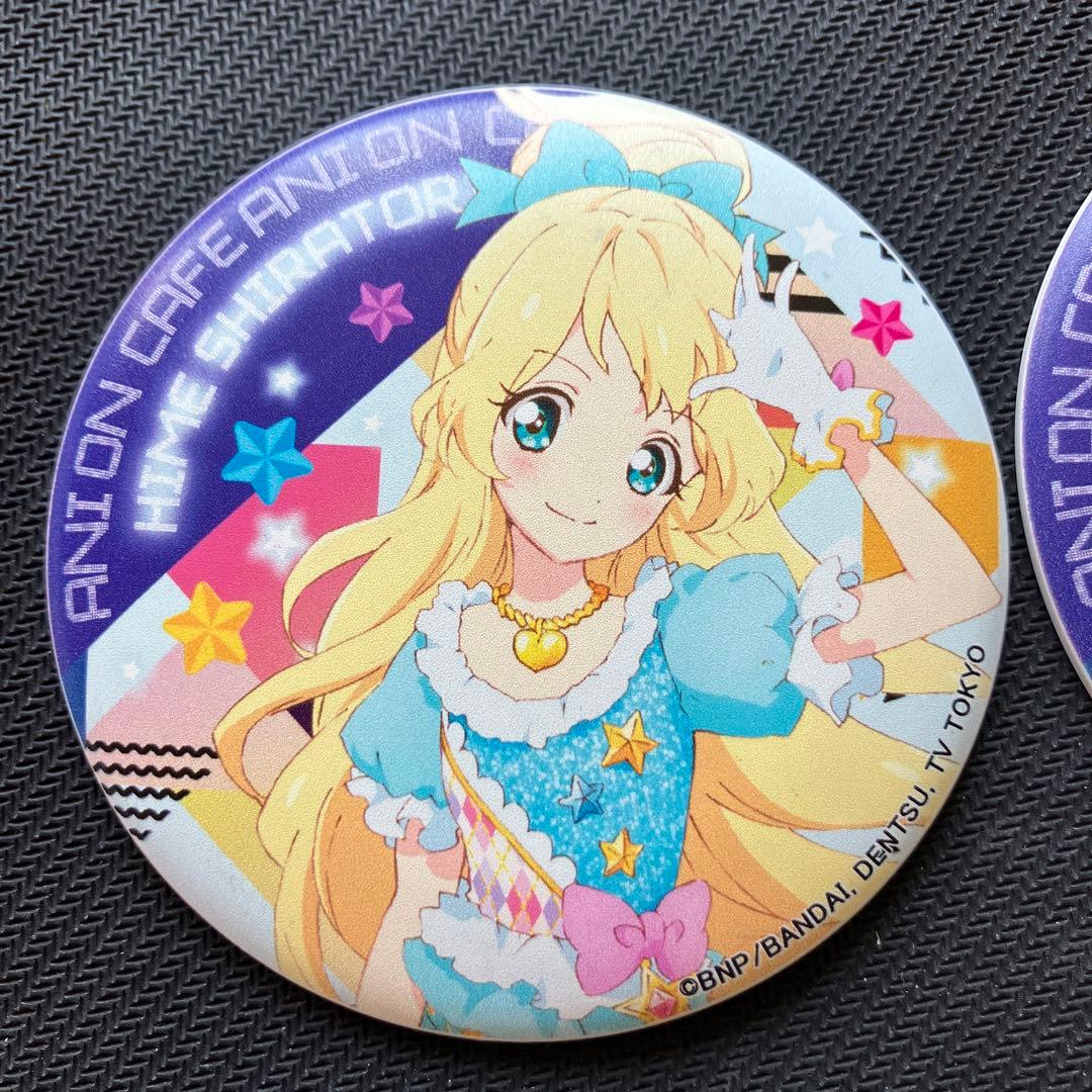 最安値 アイカツ！ アニON 白鳥ひめ 缶バッジ マグバッジ