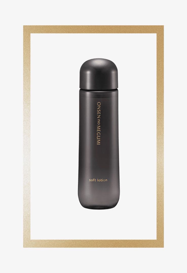 ★5本★ソフトローション★イオン化粧品★温泉の恵み