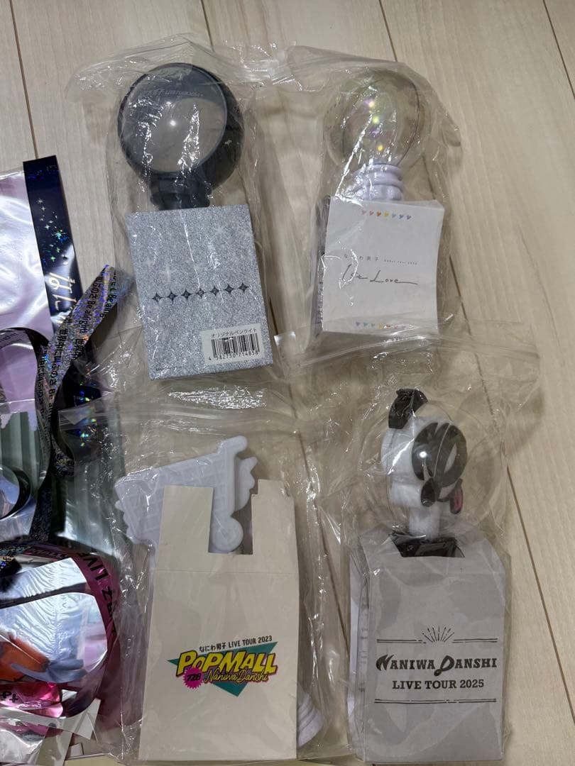 なにわ男子 まとめ売り