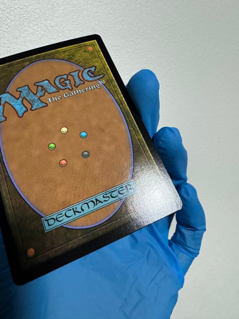 MTG 黙示録、シェオルドレッド　ファイレクシア語　foil セトブ