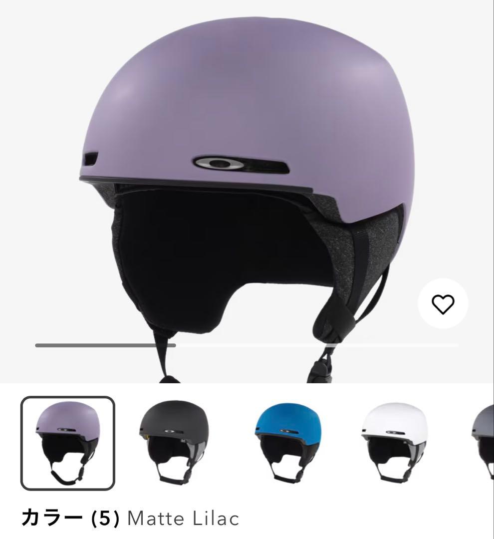 希少色！オークリヘルメットMOD1 - MIPS - Asia Fit