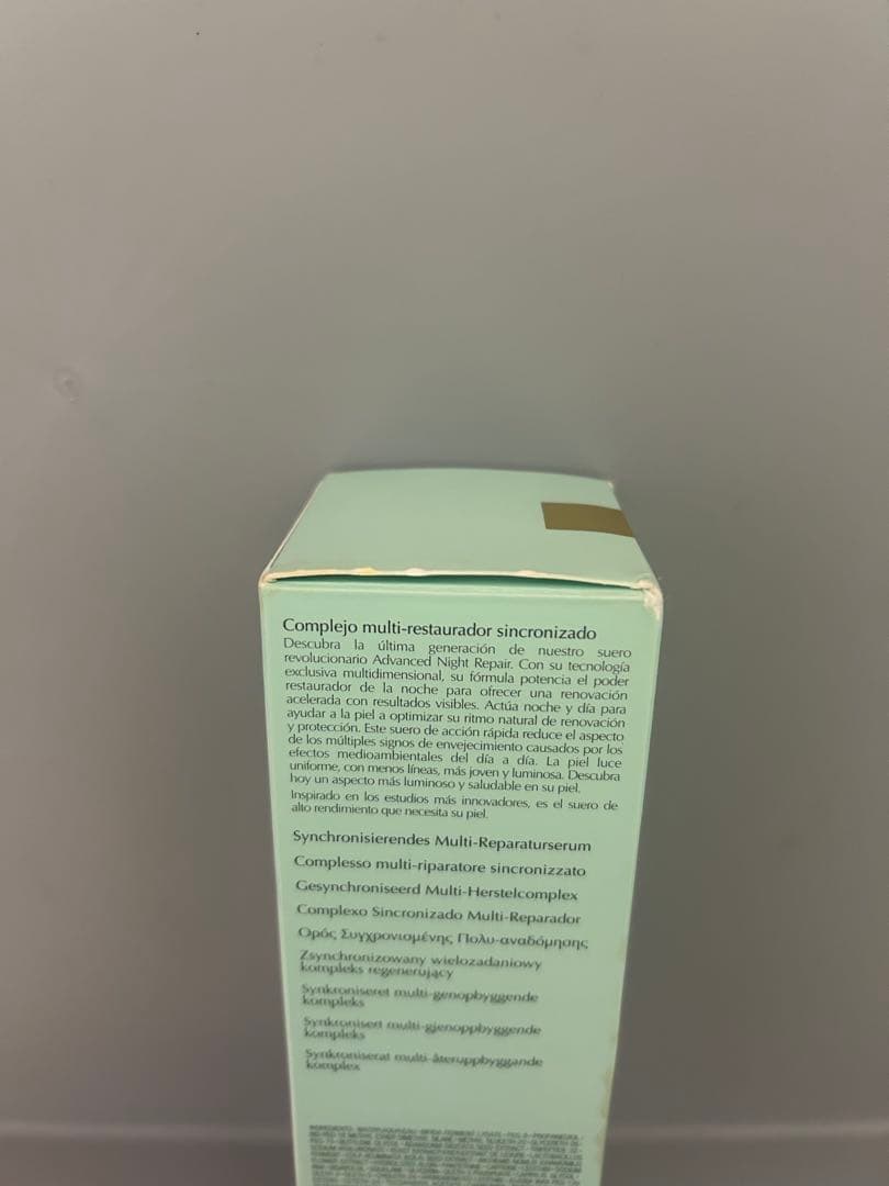 【新品未使用】エスティローダー アドバンス ナイト リペア 50ml 箱難あり