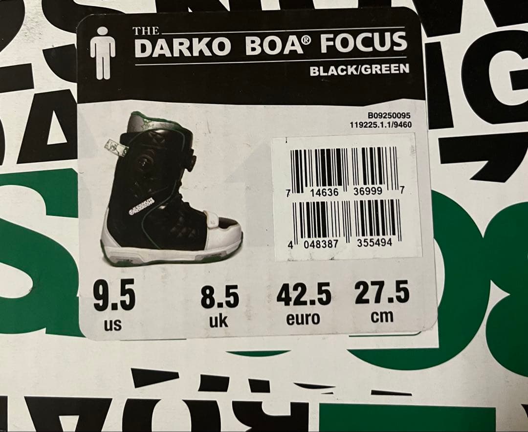 K2 DARKO BOA FOCUS 27.5㎝(箱付)