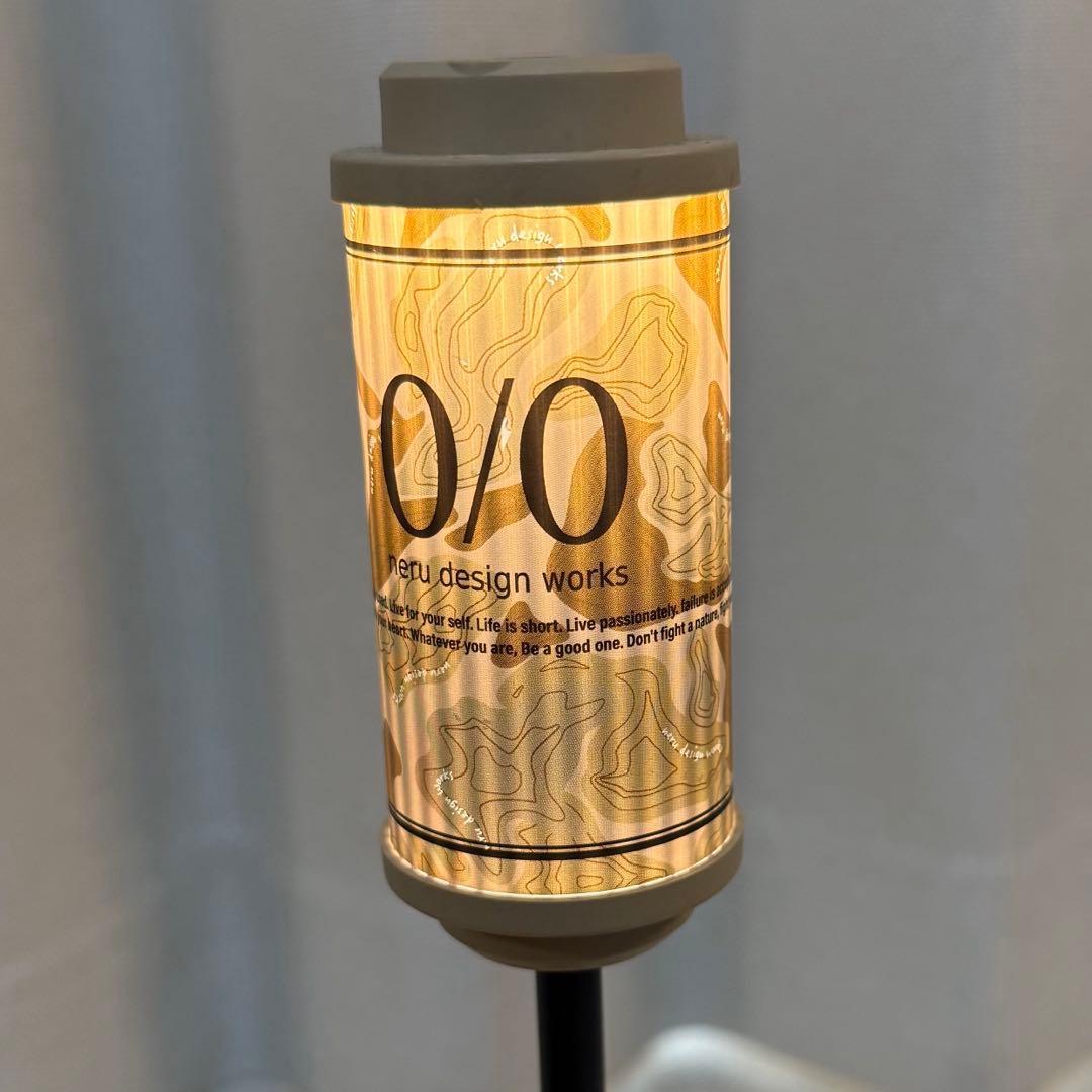 ネルデザインワークス MIYABI topoカモver 38灯