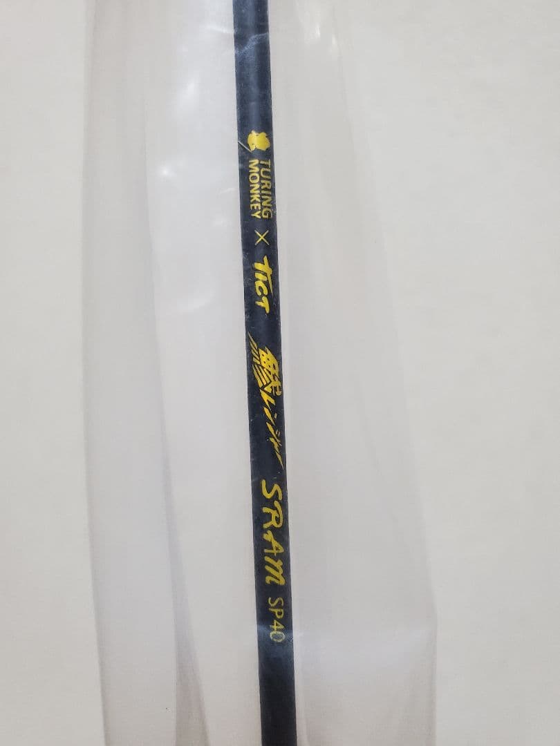 TICT ティクト 鯵レンジャー SRAM SP40