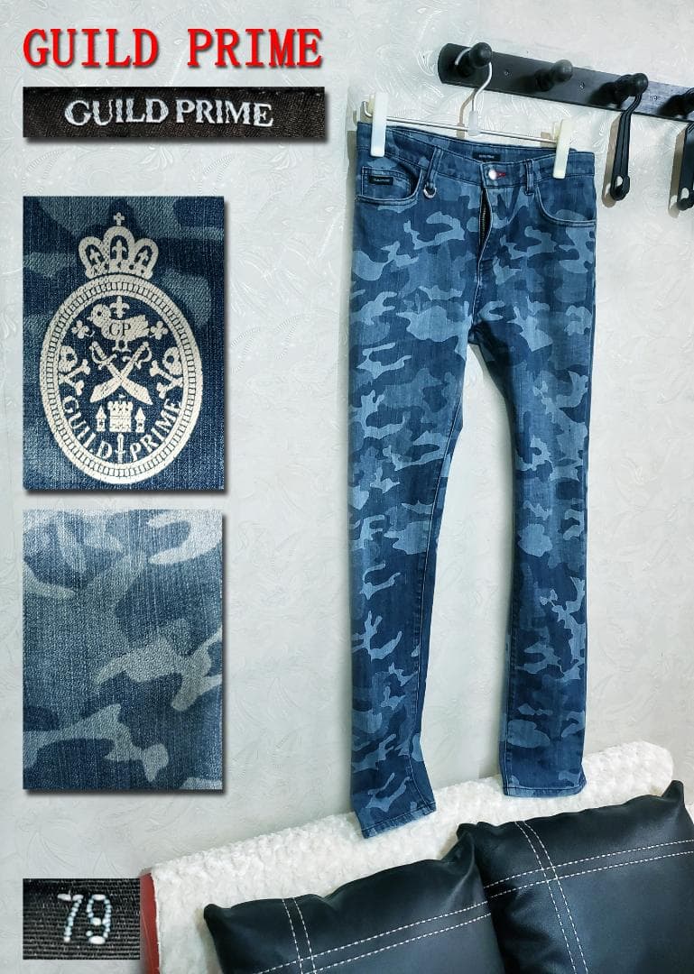 ユキ 　PRIME(ギルドプライム)その他ブランドno20