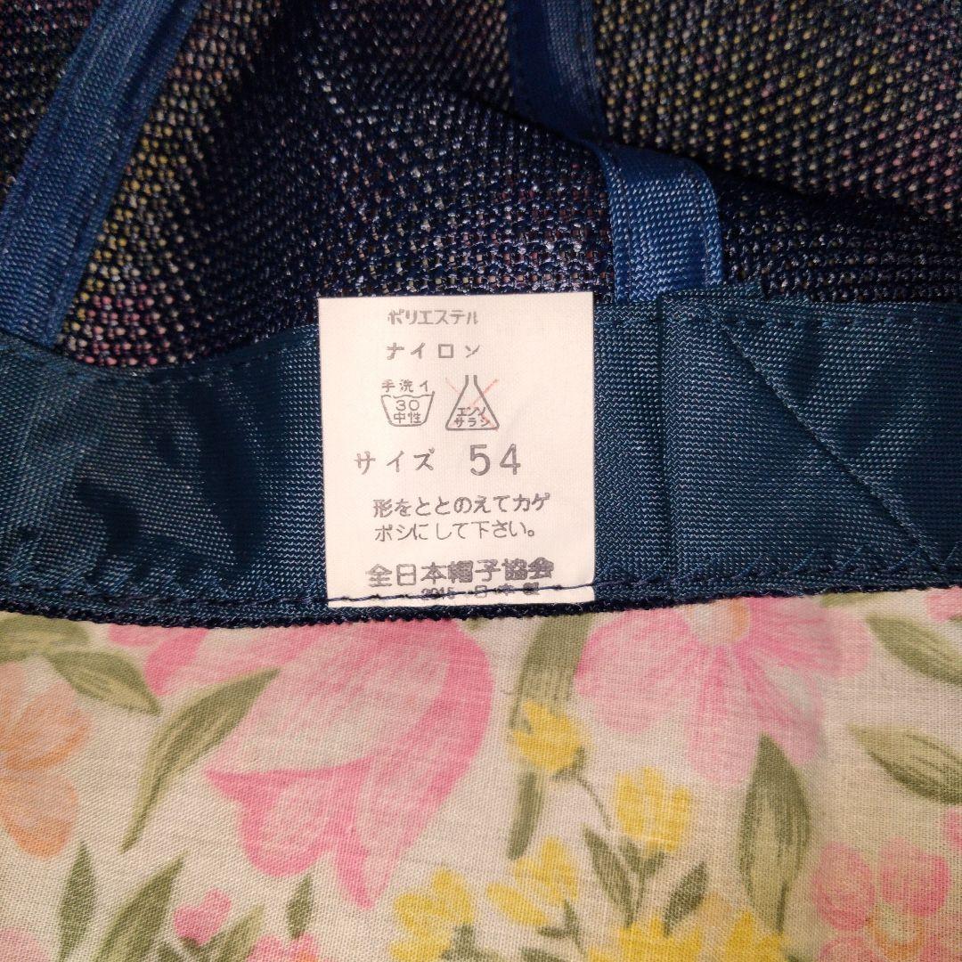 横浜大洋ホエールズ ヴィンテージ 当時物 キャップ