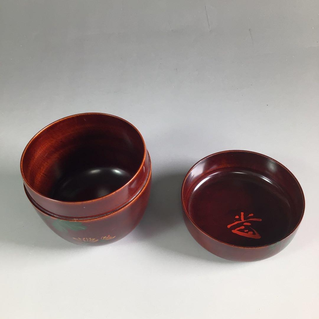 Ｒ１５４　棗　『和田瑾斎作』『大徳寺　藤井誡堂　箱書』『菊蒔絵』『中棗』　共箱