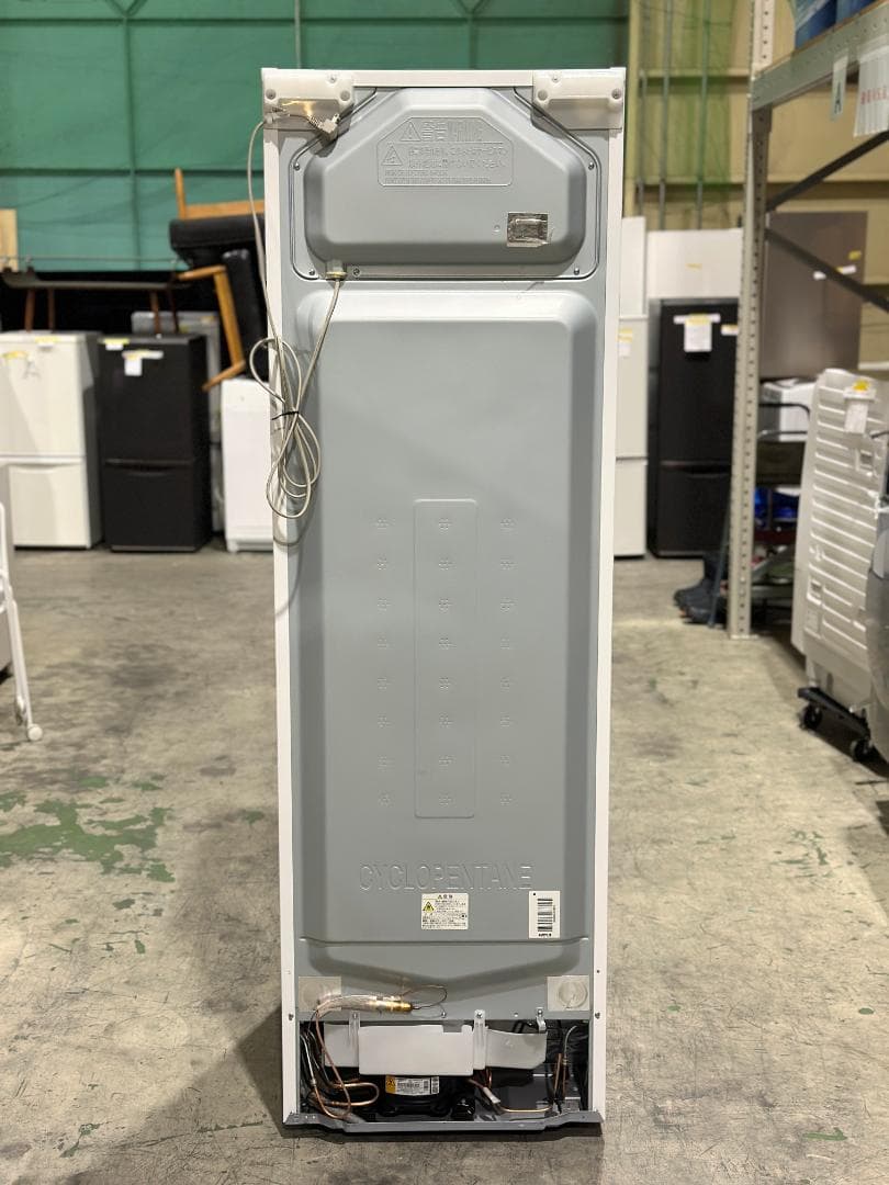 ■日立■3ドア冷蔵庫　R-V32TVL(W)　315L　ホワイト　2023年製