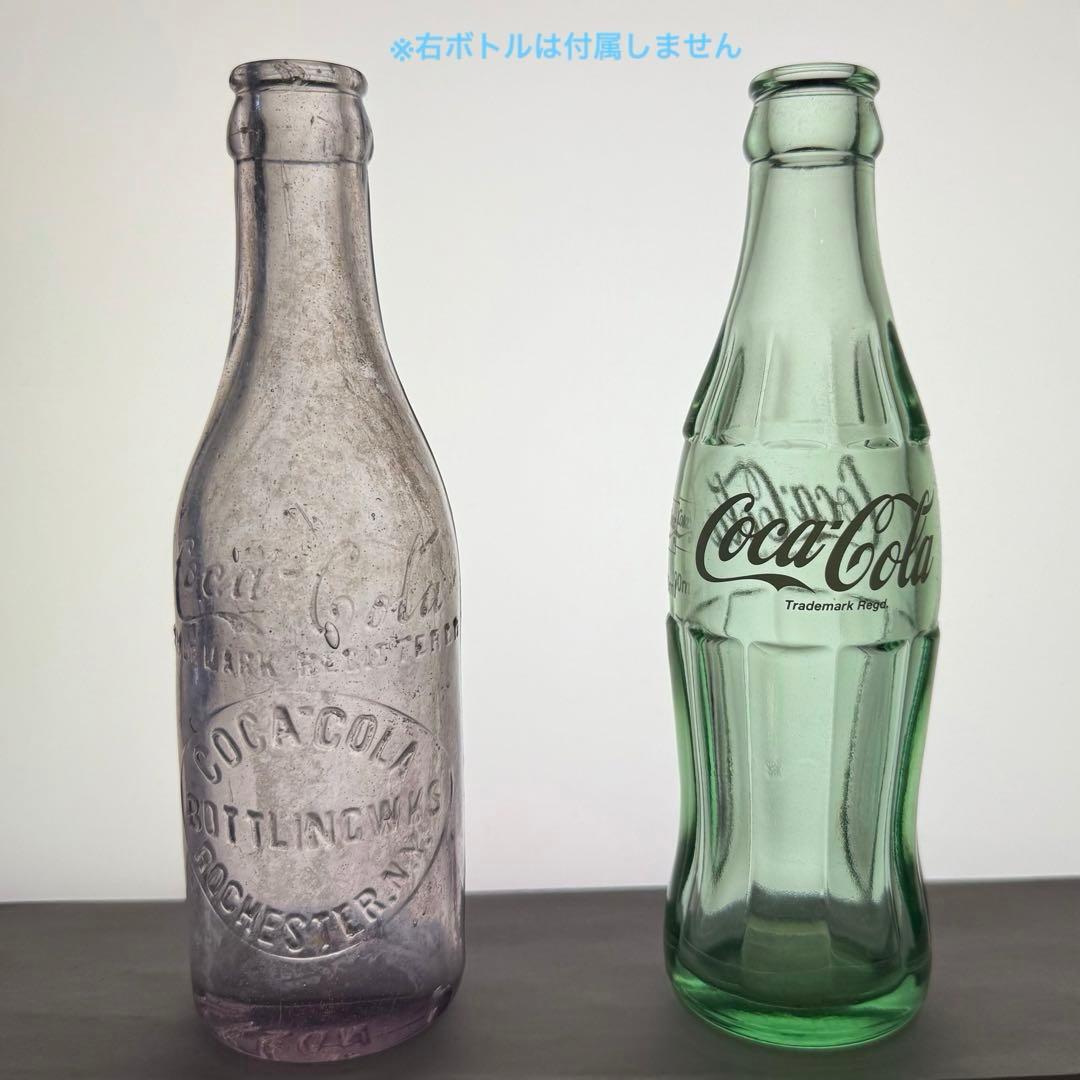 C6 レア　1900-10年代　コカコーラ ボトル 瓶