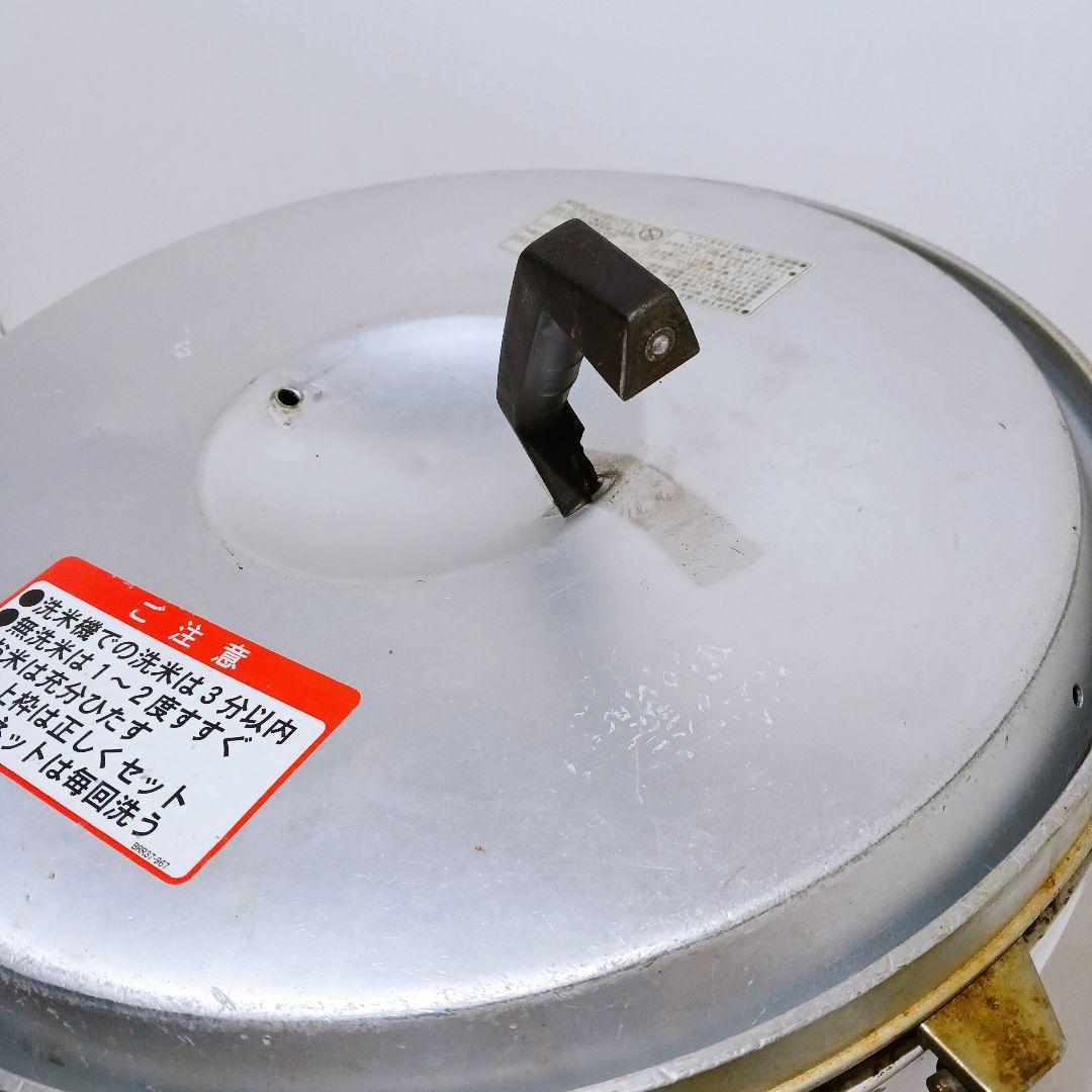 ◎☆Rinnai リンナイ LPガス用 業務用炊飯器 4升 RR-40S1