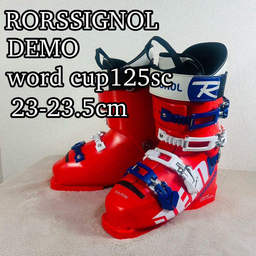 【美品】Rossignol ロシニョールDEMO wc125 23-23.5cm