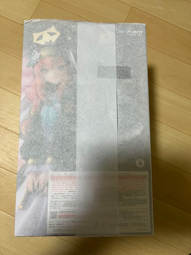 伊落マリー　フィギュア