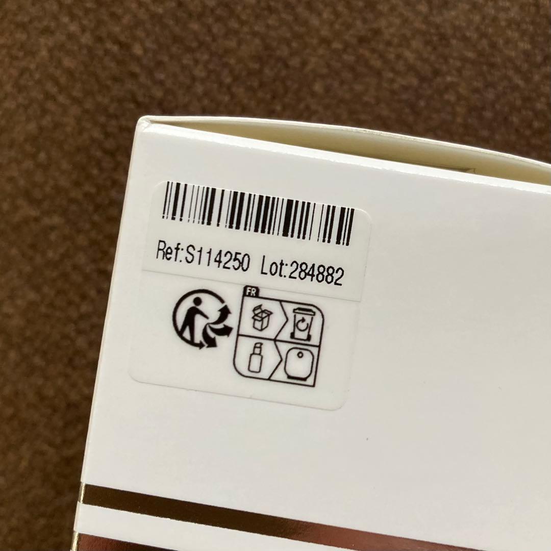 新品　⭐️sisley⭐️エコロジカル　コムパウンド　アドバンスト　60ml